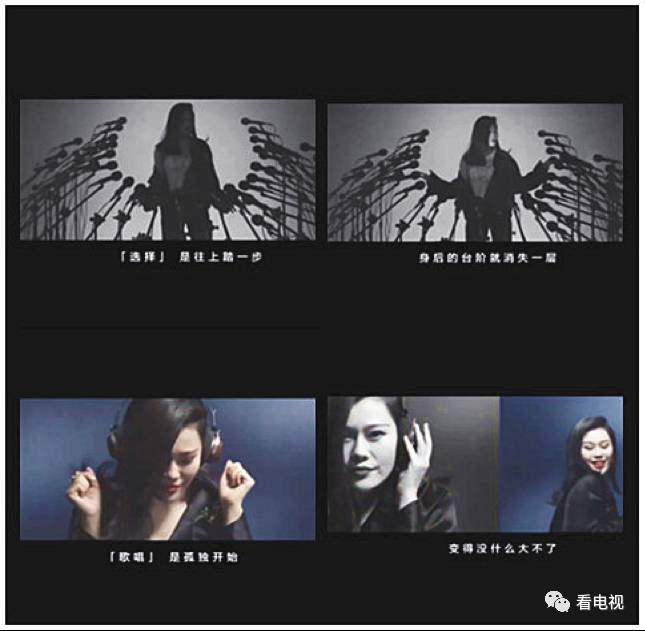 综艺上线宣传文案,综艺宣传片创意思路