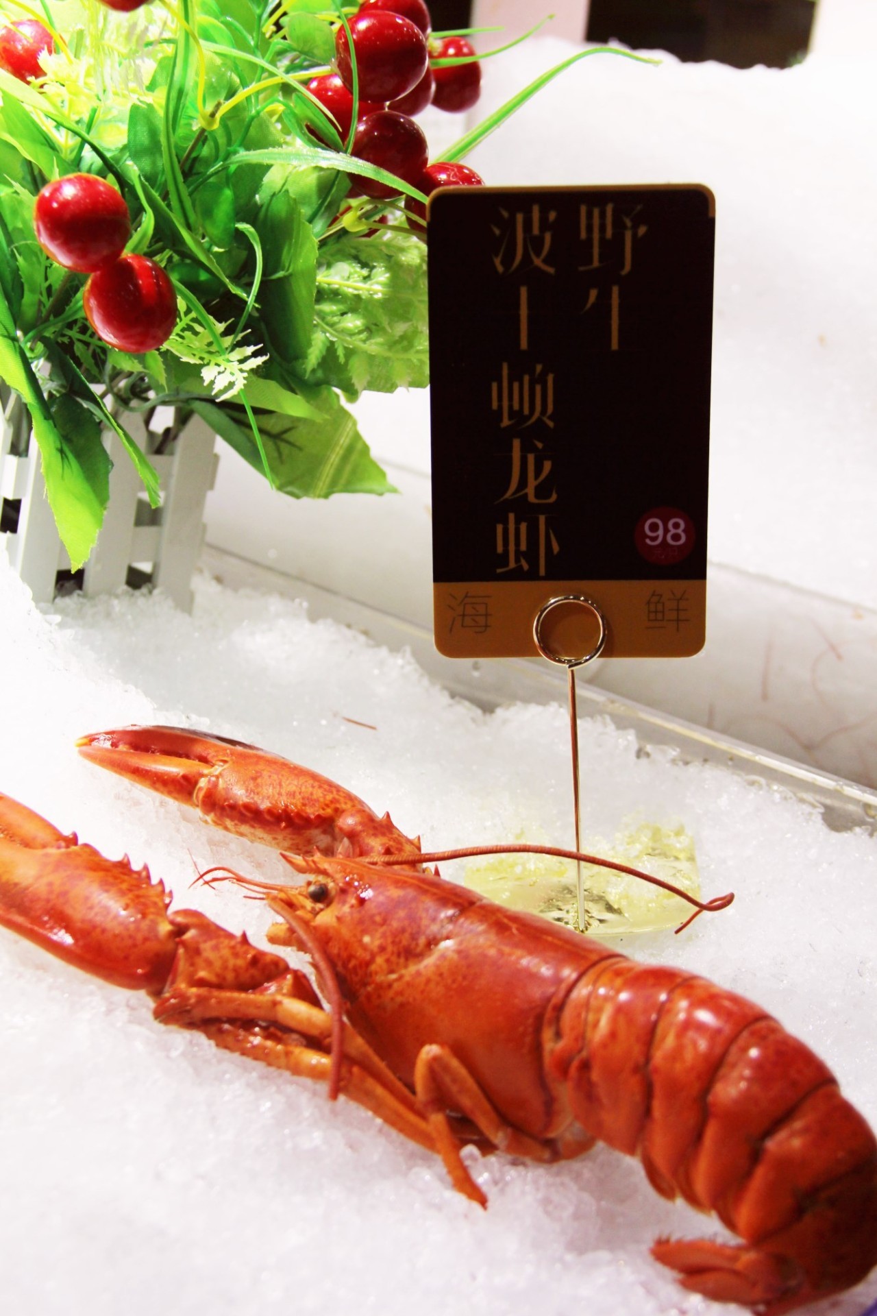 「订年夜饭赠波士顿龙虾」2017这么吃年夜饭最霸气!从没想过一顿自助,竟然吃几口就回本了……谁也别拦着我!今年就要在这儿吃!