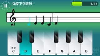 SimplyPiano—钢琴学习神器,手把手教你如何弹钢琴