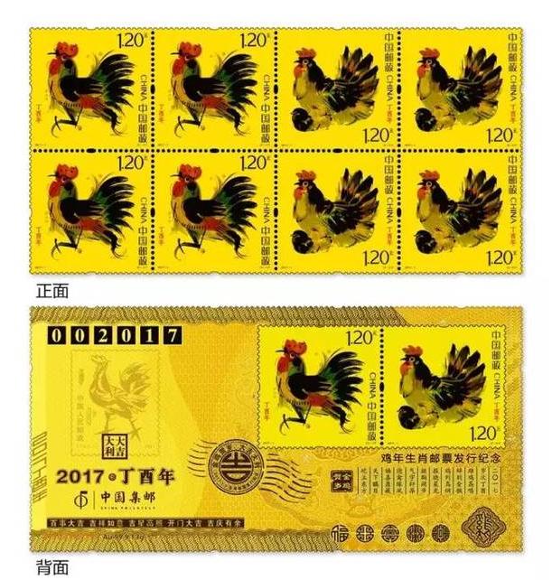 刷卡优惠方案,刷卡优惠多少钱