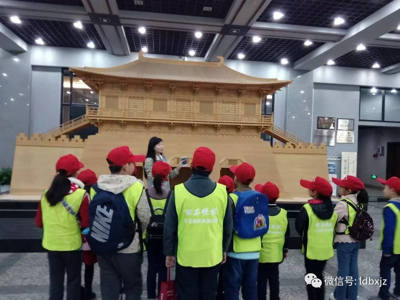 「活动召集令」陇东报“大记者牵手小记者”游学活动之走进十三朝古都——西安报名开始啦！