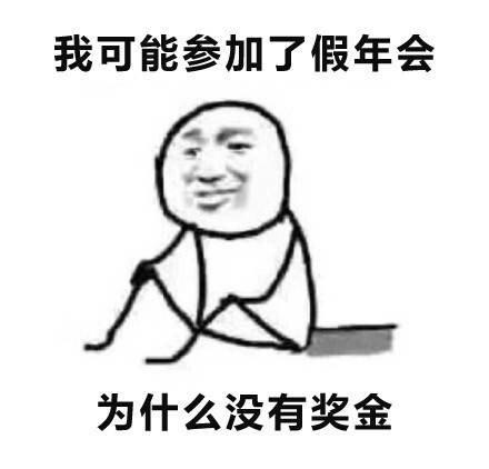 别等了那些年的快播回不来了