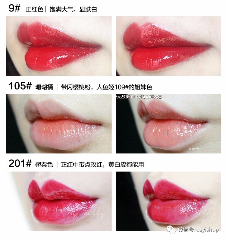 上新|年前最后一新!少量YSL、MAC别错过!