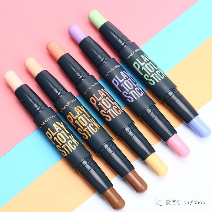 上新|年前最后一新!少量YSL、MAC别错过!