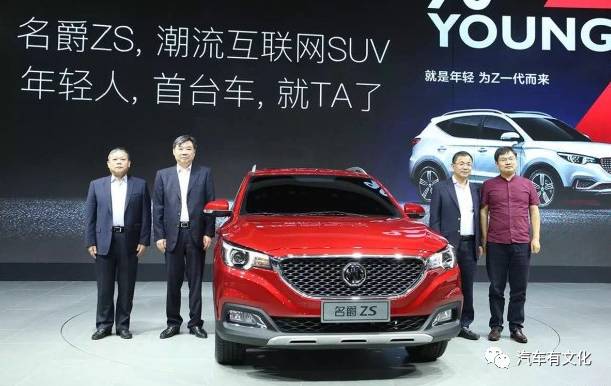 名爵zs发动机总成,名爵zs发动机故障灯亮怎么处理