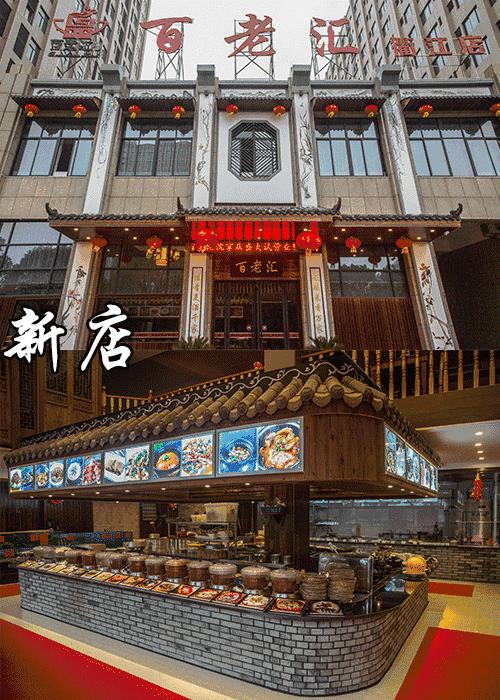 衢州清淡美食探店,衢州美食探店推荐