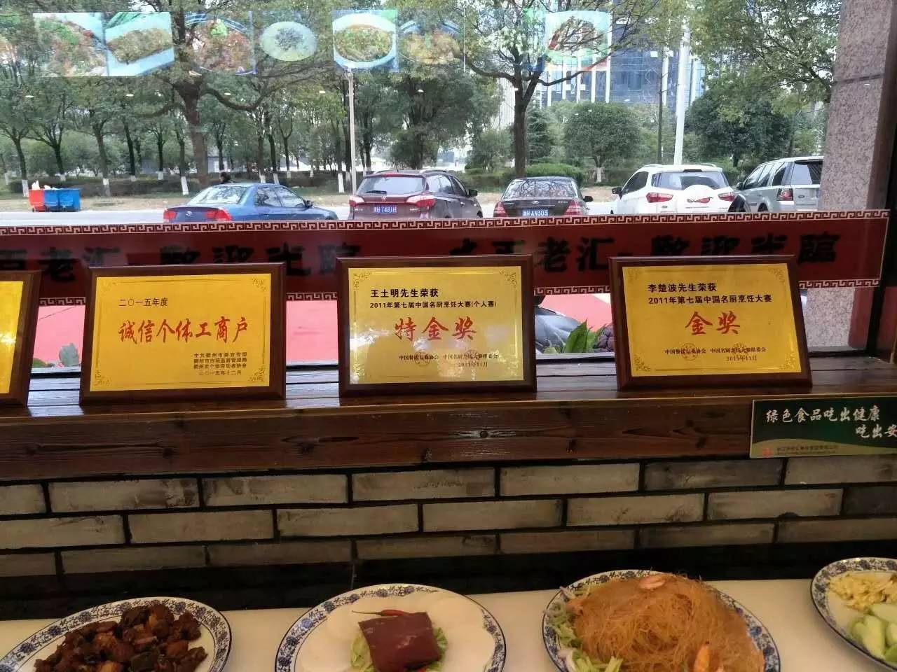 衢州清淡美食探店,衢州美食探店推荐