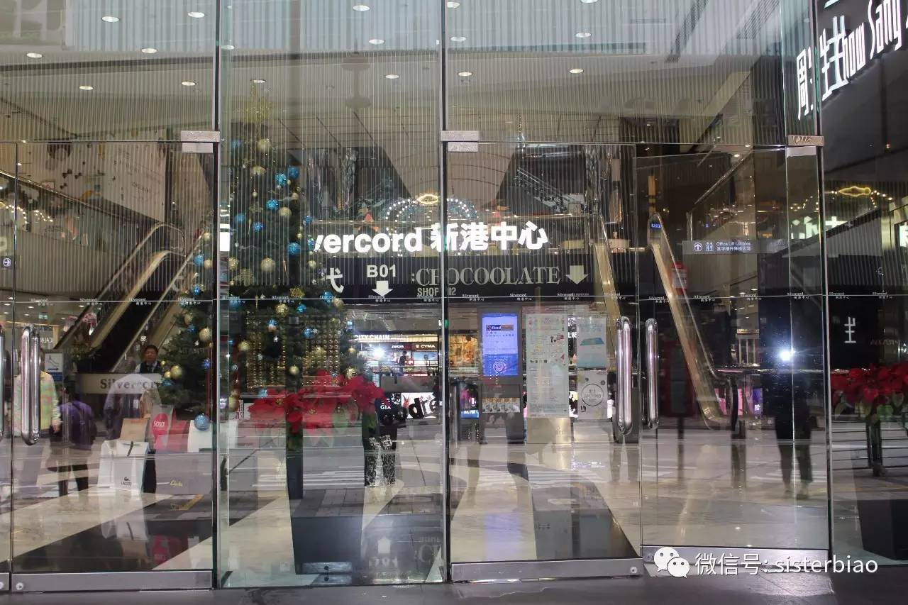 网上官网买表靠谱吗,网上买表哪里靠谱一点