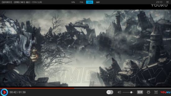 黑暗之魂3dlc深度解析,黑暗之魂3dlc2视频攻略