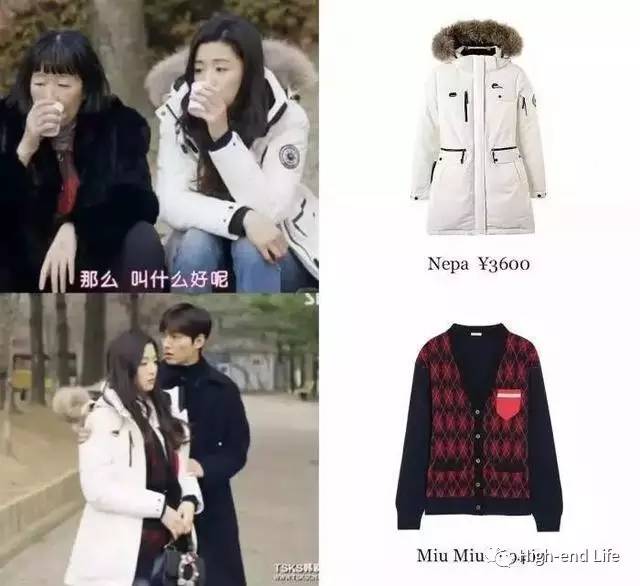 美人鱼成土豪,新品未上架先上身丨扒《蓝色大海》同款(二)