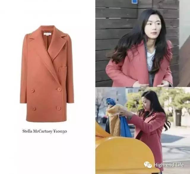 美人鱼成土豪,新品未上架先上身丨扒《蓝色大海》同款(二)