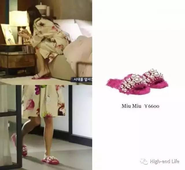 美人鱼成土豪,新品未上架先上身丨扒《蓝色大海》同款(二)