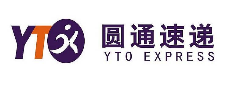 2018春节各大快递运营时间表,各大快递公司春节停运放假时间表