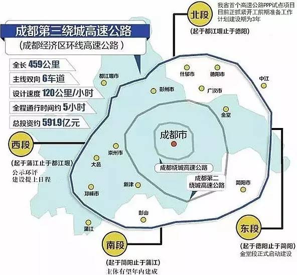 成都地铁列车更新线路图,成都地铁线路调整最新消息