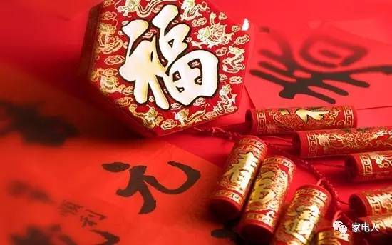 「假日版」春节的来历、除夕守岁以及年的传说！