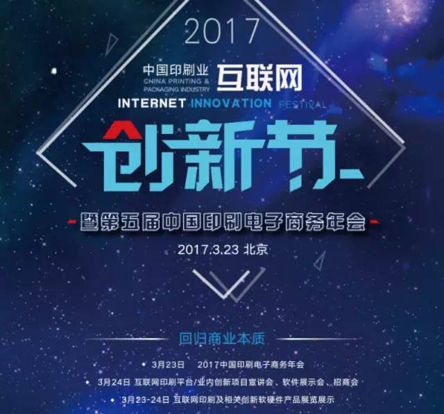 “限韩令”波及印刷业,韩国拟对出口到韩国市场的中国胶印版材征收反倾销税