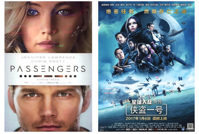 这些珠宝“上天了”！星座迷、天文迷、科幻迷们，统统备好钱包吧！