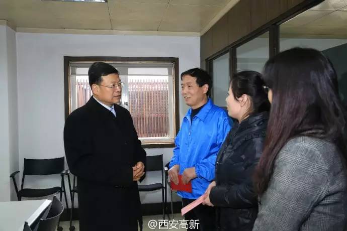 西安高新区沣邑大桥最新动态,西安高新区和迪村最新动态