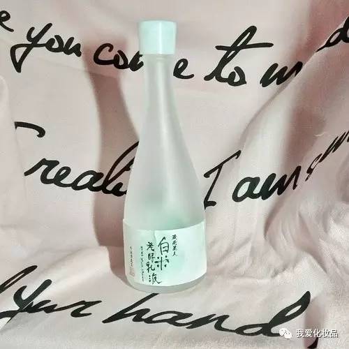 雷品推荐的护肤品,偏爱护肤品