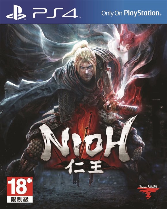 PlayStation4《仁王》同捆裝2月9日推出售价2880港币