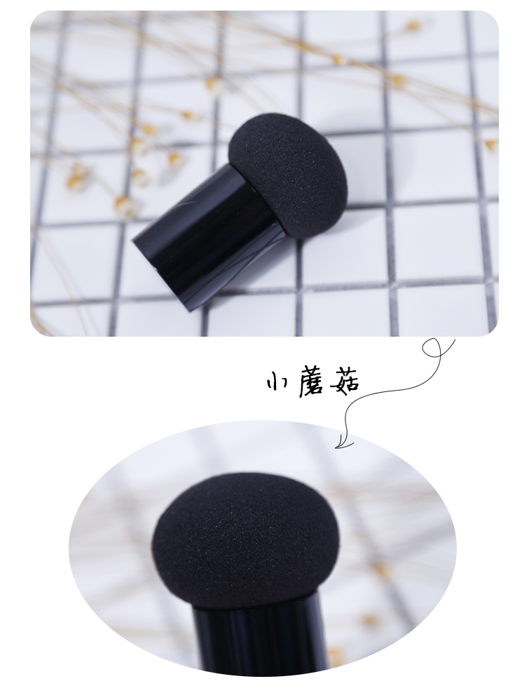 玛丽黛佳红参精华底妆美颜霜价格,裸妆玛丽黛佳