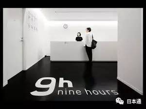 去日本住胶囊旅馆真实感受,日本胶囊旅馆隔音吗