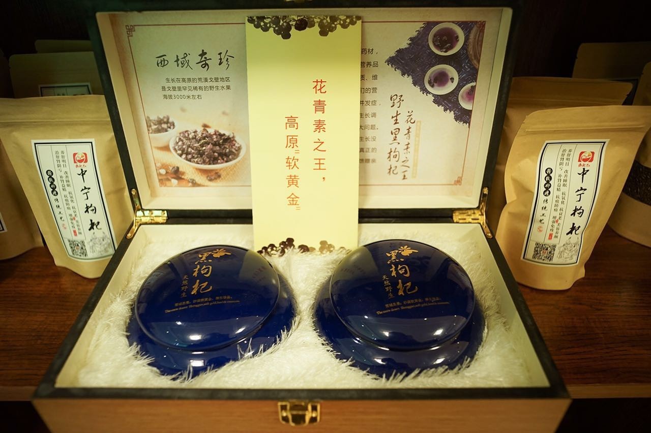 唐山过年送什么,唐山春节适合送礼的礼品