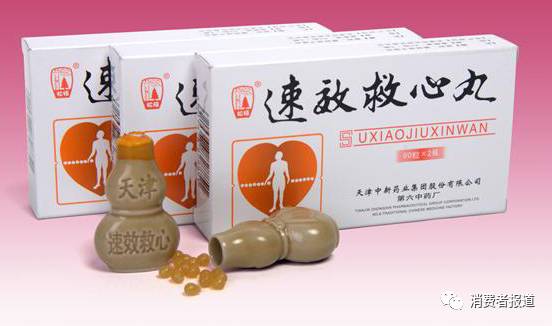 法国浪凡香水登黑榜；5批次婴幼儿配方乳粉不合格……