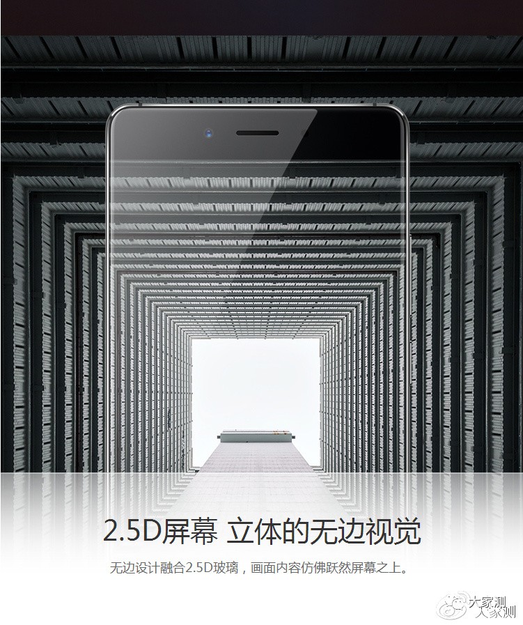 星空下的一抹忧郁-NubiaZ11星空灰高配版（6G+64G）｜大家测