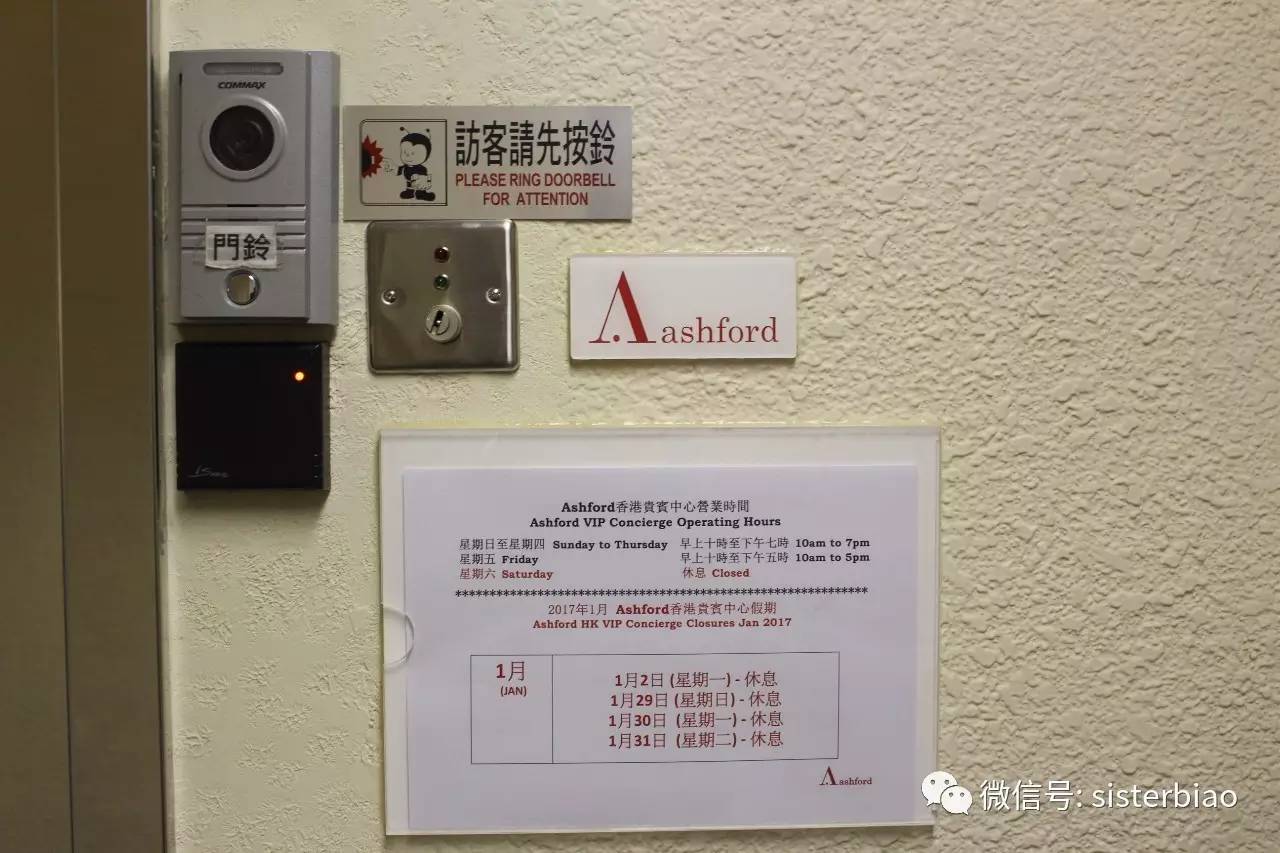 网上官网买表靠谱吗,网上买表哪里靠谱一点