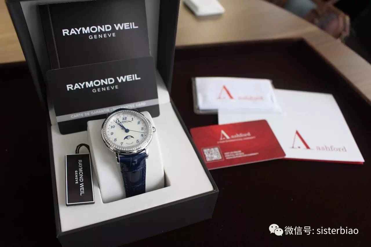 网上官网买表靠谱吗,网上买表哪里靠谱一点