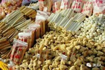 洪江二十年前的回忆照片,洪江历史完整视频