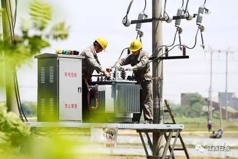 2017江西“万能通讯录”！人手一份，一定用得上！