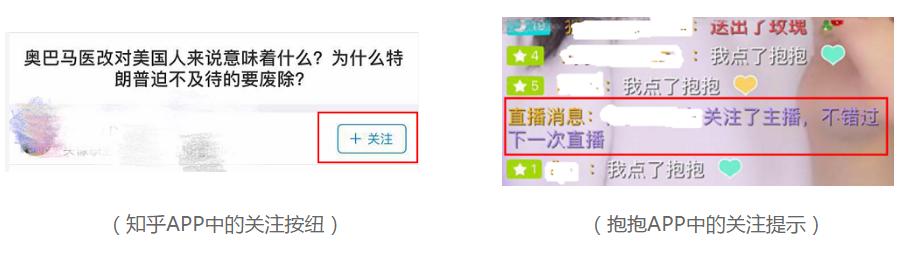 不懂产品的社交产品,社交产品的底层逻辑