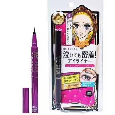 化妆手册入门,详细版新手化妆