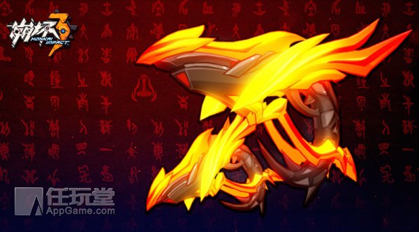 崩坏三新版本主流阵容,崩坏32019阵容推荐