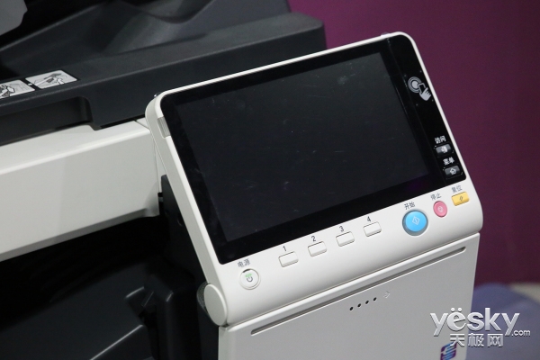 柯尼卡美能达bizhub2280mf,柯尼卡美能达558黑白多少钱