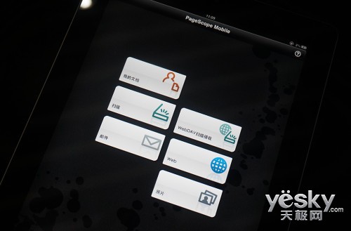 柯尼卡美能达bizhub2280mf,柯尼卡美能达558黑白多少钱