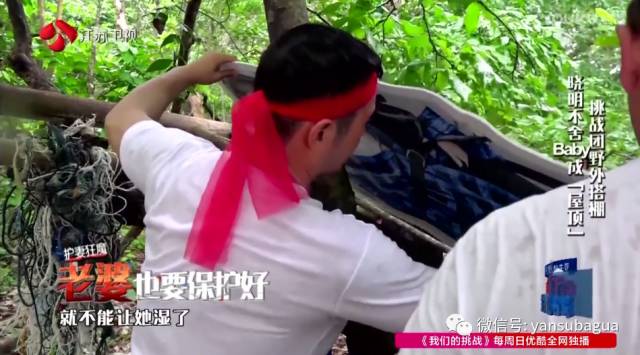 邓超孙俪黄晓明,黄晓明杨颖戴戒指