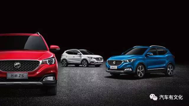 名爵zs发动机总成,名爵zs发动机故障灯亮怎么处理