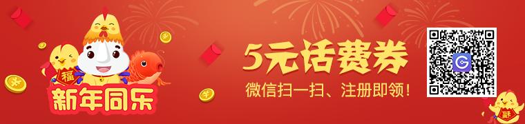 卡密尔是否真的没有敌手？AJ的诺手给了我们一些启示