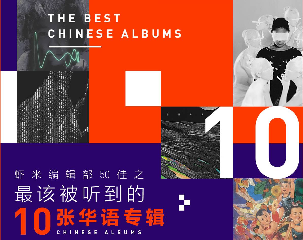 郭顶最新动态,郭顶最新消息