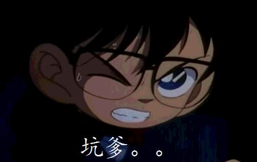 日本神药里的违禁品,日本十大神药骗局