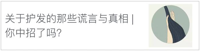 冬季穿衣小窍门视频教学,最简单保暖穿衣法