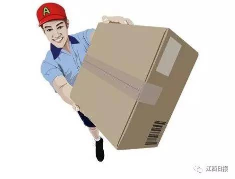 2017江西“万能通讯录”！人手一份，一定用得上！