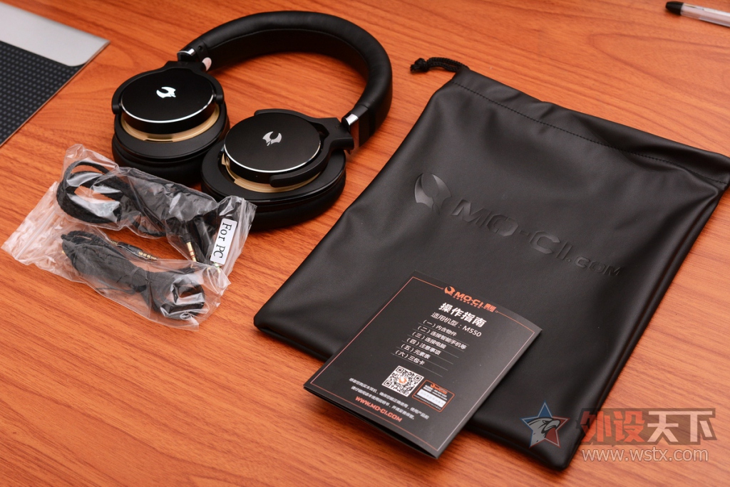 耳机魔磁m550,魔磁耳机m550评测