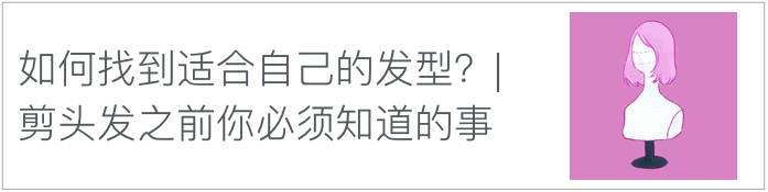 冬季穿衣小窍门视频教学,最简单保暖穿衣法