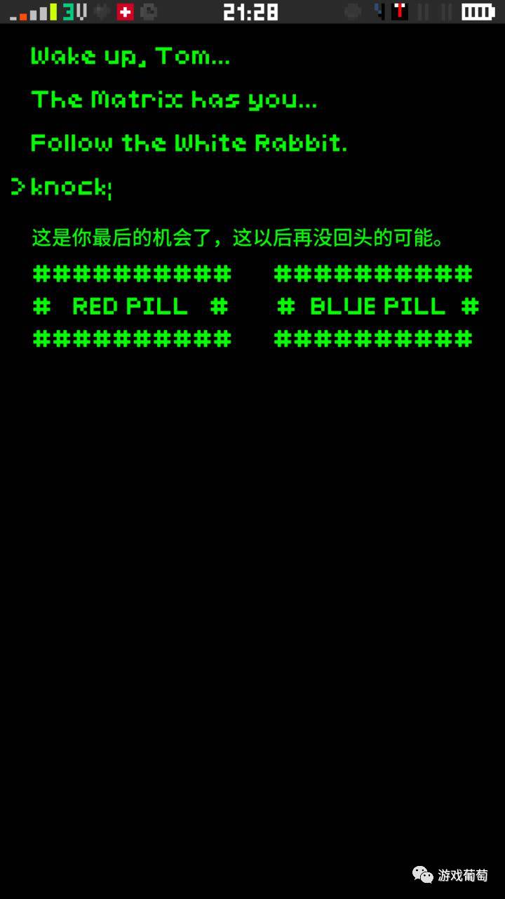 玩别人手机5分钟就被判了5年？这款游戏映射了这个病入膏肓的时代