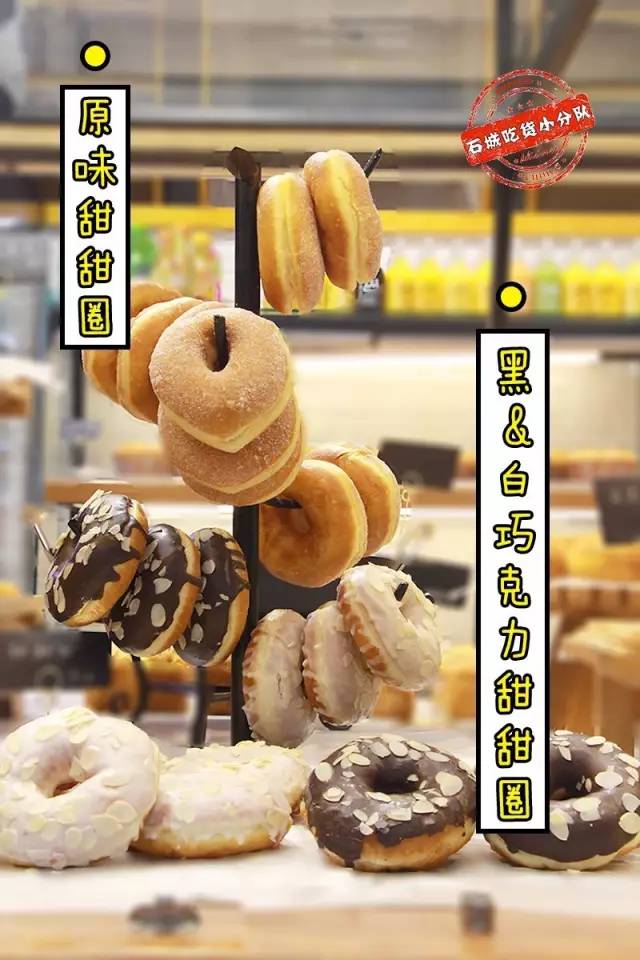 石河子必去的十大美食餐厅,石河子最近最火爆的美食