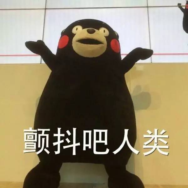 今年过年时的天气状况,神马最新天气